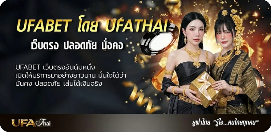 แบนเนอร์ ตลาดหุ้น ช่อง 9 วัน นี้ ล่าสุด แนะนำ — แทงบอลออนไลน์ คาสิโน หวย มวย สล็อต ครบวงจร