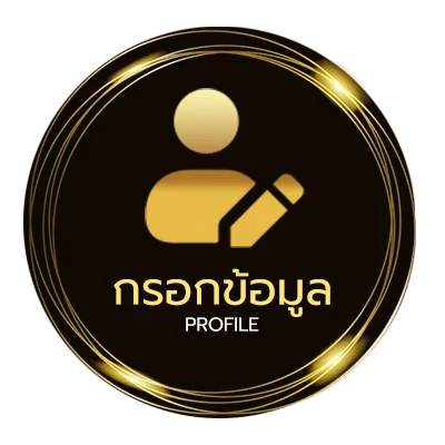 โปรไฟล์ ตลาดหุ้น ช่อง 9 วัน นี้ ล่าสุด