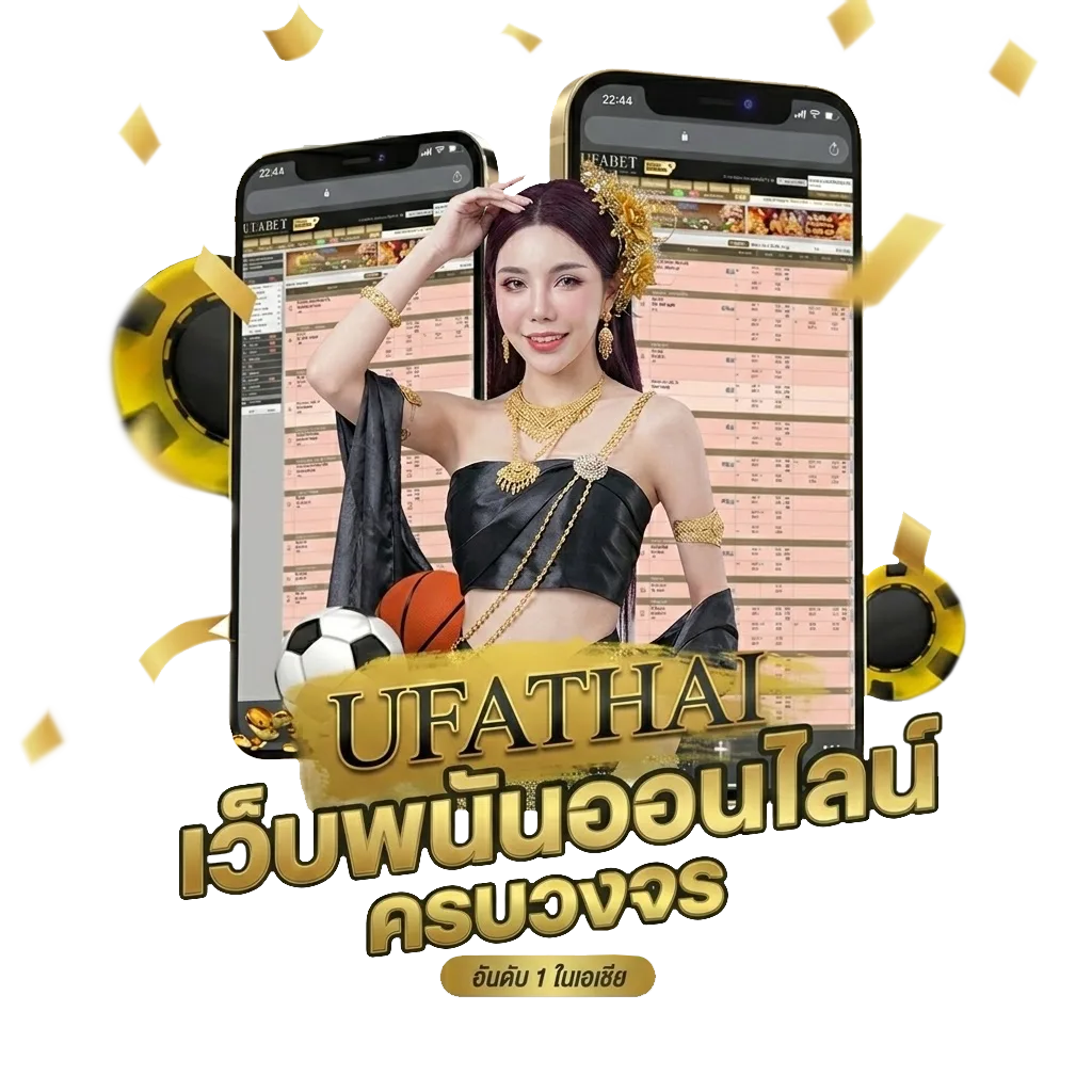 ตลาดหุ้น ช่อง 9 วัน นี้ ล่าสุด Bonus Banner — สมาชิกใหม่