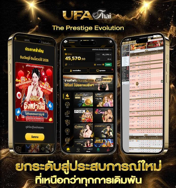 ตลาดหุ้น ช่อง 9 วัน นี้ ล่าสุด  เว็บแทงบอล